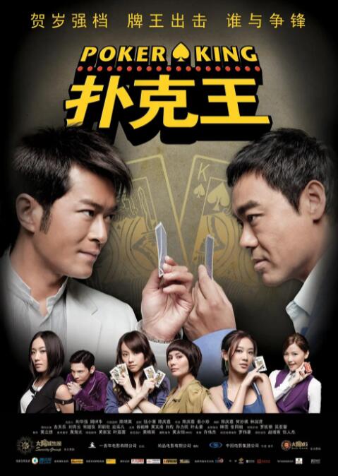 办公楼女郎3